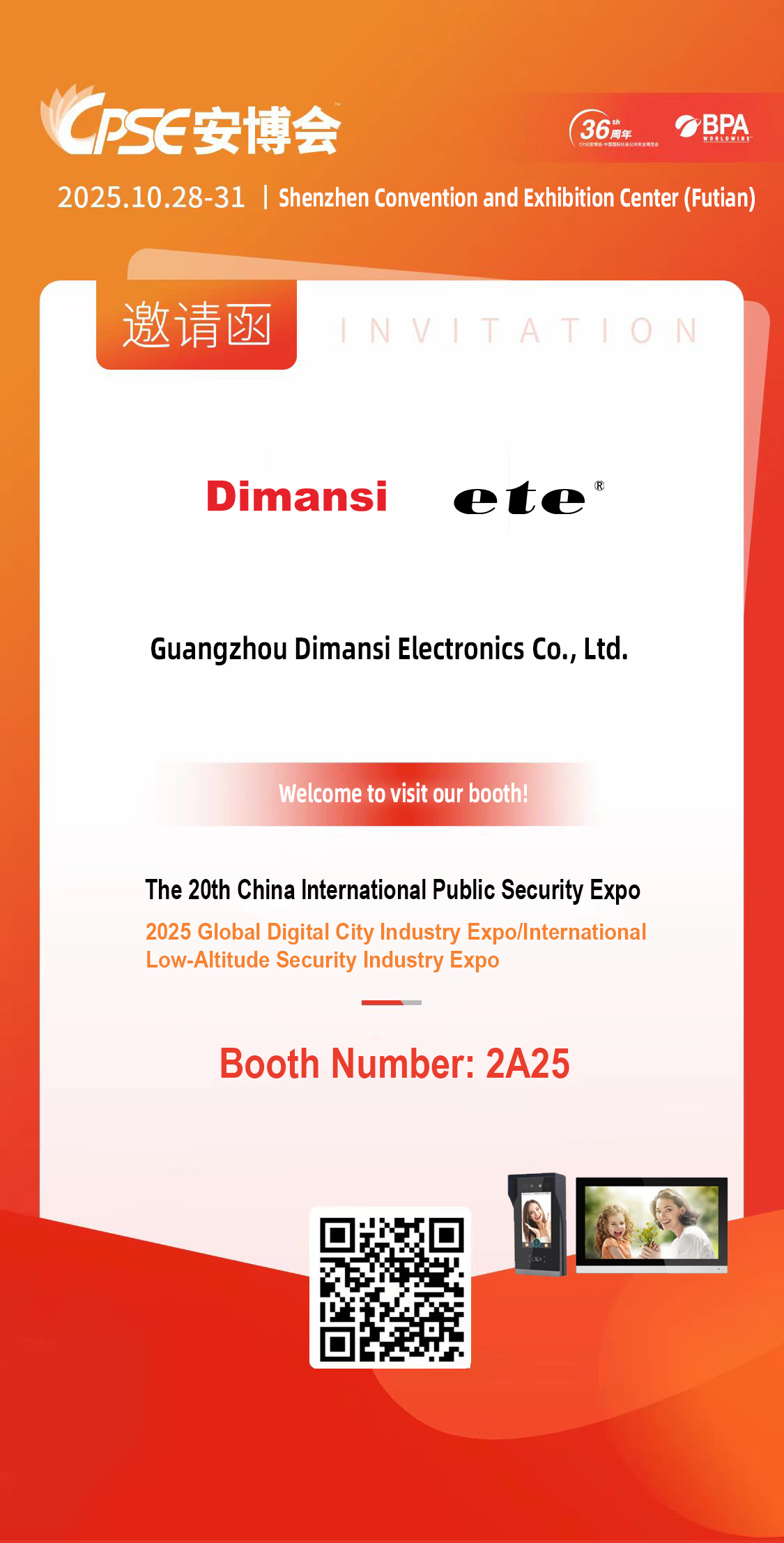 CPSE BOOTH NUMBER 2A25.jpg